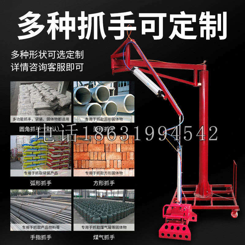 玛曲县schunk气缸|德国schunk机械抓手1315983|DPG-PLUS 80-1-AS代理商