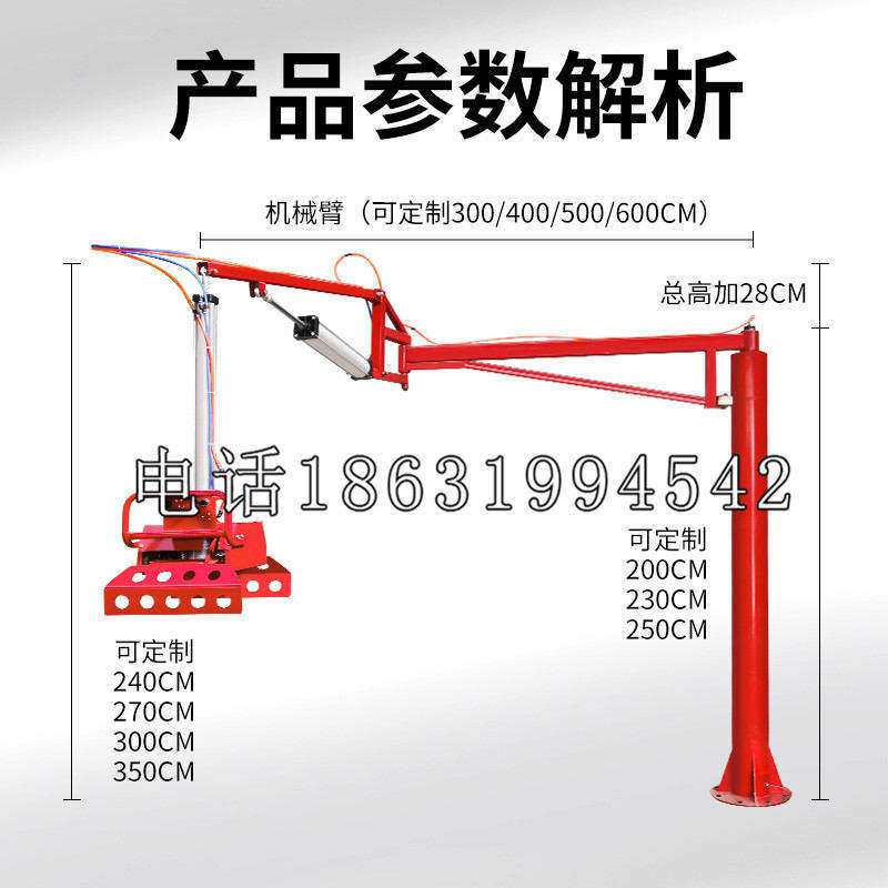 玛曲县schunk雄克机械抓手PGN-plus系列0372092|PGN-plus 64-1-AS-KVZ